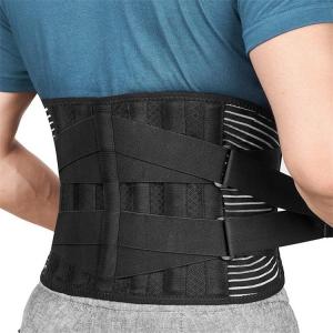 lumbar back support waist support lower back brace for lower back pain relief